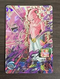 Amazon.co.jp: MM4-SEC4 UR 魔人ブウ：悪【メテオミッション4弾