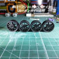 ポテンシャルレーシング ミニ四駆用ツールセット 5mm/5.5mm Amazon | SP ミニ・ボックスレンチセットV2 (4.5・5.0・5.5・7.0