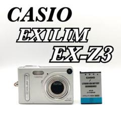【動作確認済】CASIO Exilim EX-Z3 デジカメ　カシオ　充電器付き Yahoo!オークション -「カシオ ex-z3」の落札相場・落札価格