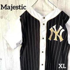 MLB　メジャーリーグ　ニューヨークヤンキース　ユニフォーム　USA野球　半袖