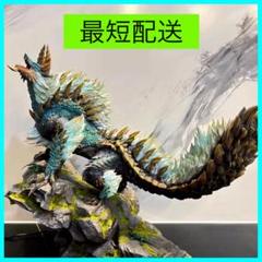 モンスターハンター 雷狼竜 ジンオウガ LED発光 フィギュア 28cm モンスターハンター 雷狼竜 ジンオウガ LED発光 フィギュア 28cm