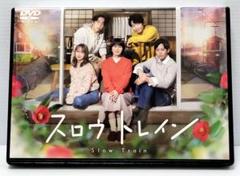 【新品ケース収納】 恋する輪廻 DVD 映画 4932545944388_1MX.jpg