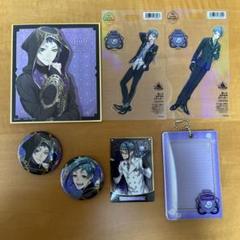3枚目まで写真あり　ツイステ　ジェイド　グッズまとめ売り(期間限定出品) ツイステ ジェイドグッズまとめ売り - メルカリ