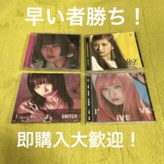 【新品未開封】IVE MINE AfterLike ELEVEN　全14枚セット 新品未開封】IVE MINE AfterLike ELEVEN全14枚セット