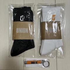UNION クルーソックス ライトキーチェーン 3点セットのサムネイル