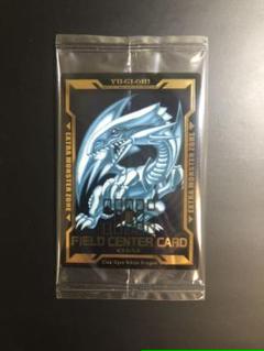 遊戯王 センターマーカーの中古 未使用品を探そう メルカリ