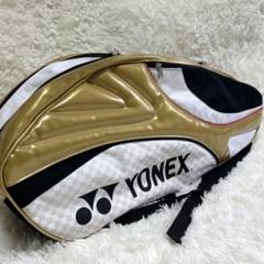 ② YONEX ヨネックス 　テニスバッグ　ラケットバッグ