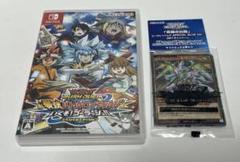 遊戯王　ゲーム　特典　未開封 遊戯王 - 【未開封】遊戯王OCG『遊戯王ナイトメアトラバドール