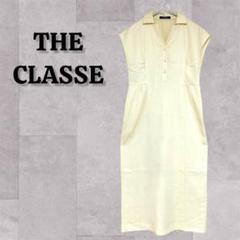 THE CLASSE ノースリーブワンピース