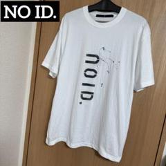 NO ID. ロゴ ペイント オーバーサイズ Tシャツ ホワイト フリーサイズ