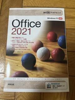Microsoft - Office 2021 For Windows 新品未開封 二点セット 2個セットOffice Professional Plus 2021 for Windows｜Yahoo