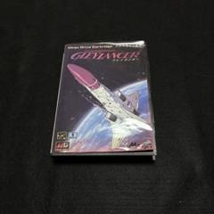 グレイランサー メガドライブ ジャンク