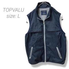 【トップバリュ】TOPVALUフード付ジップアップベスト メッシュ L ネイビー