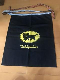 ヤマト　前掛け Amazon.co.jp: クロネコヤマト エプロン 前掛け 刺繍タイプ