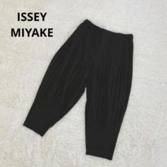 極美品✨HOMME PLISSE プリーツ　ブラック　サルエルパンツ ISSEY MIYAKE（サルエルパンツ）のフリマアイテム一覧