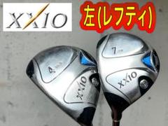 左 レフティフェアウェイウッド 2本 ゼクシオ4W 7W / フレックスR 左 レフティフェアウェイウッド 2本 ゼクシオ4W 7W / フレックス