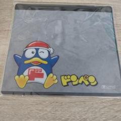 安いドンキホーテ マウスパッドの通販商品を比較 | ショッピング