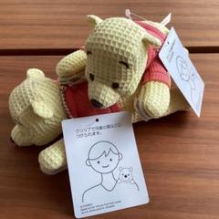 くまのプーさん ぬいぐるみセット 新品 くまのプーさん ぬいぐるみ セット - メルカリ