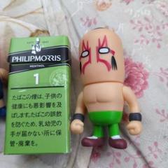 キン肉マンソフビミニフィギュア現状中古品A
