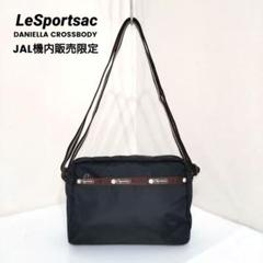 ✨新品未使用✨レスポートサック　JAL限定　DANIELLA CROSSBODY