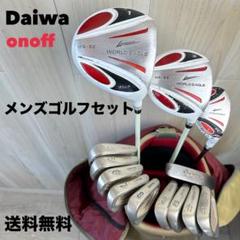注目の福袋！ 2025年最新】ゴルフ メルカリ - daiwaの人気アイテム team クラブ