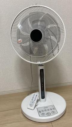 2025年最新】日立 扇風機・サーキュレーターの人気アイテム