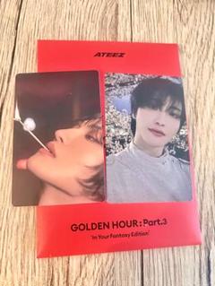 ATEEZ ソンファ　SEONGHWA INYOURFANTASY トレカ2枚