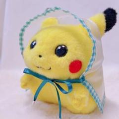 匿名配送】初期ピカチュウ ハンドメイド（レインコート