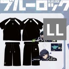 ドンキ限定！！ブルーロック オリジナル応援ウェア Lサイズ ブルーロック × ドンキ 10月5日よりユニフォームモチーフ