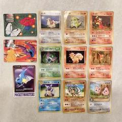2025年最新】ポケモン カードダスの人気アイテム - メルカリ