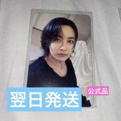 ウォヌ タワレコ ラキドロ THIS MAN 匿名配送 スーパーセール期間限定 ウォヌ メルカリ - 匿名配送 MAN THIS