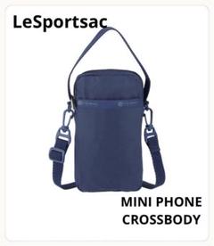 希少　ANA✈️×LeSportsac レスポ コラボ　ネイビー ショルダーバッグ 希少ANA✈️×LeSportsac レスポ コラボネイビー ショルダーバッグ