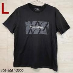 2025年最新】レトルト tシャツの人気アイテム - メルカリ