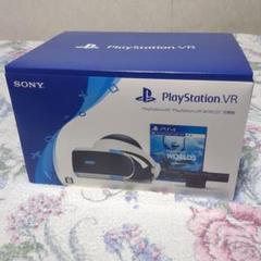 【ジャンク】PlayStationVR一式 + WORLDS +PSmove2本