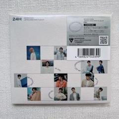 24H CD 初回限定盤C SEVENTEEN