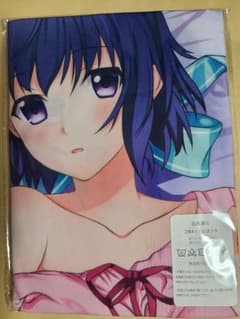 Lovely Cation 由仁の中古 未使用品 メルカリ