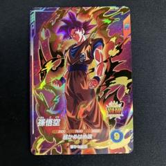 ドラゴンボールスーパーダイバーズ　孫悟空　AP-001