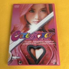 新キューティーハニー　DVD　初回限定品　中古 新・キューティーハニー Vol.1 | アニメ | 宅配DVDレンタルの