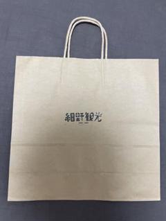 細野晴臣　トートバッグ　渋谷パルコ parco ポップアップ 限定 2025年最新】細野晴臣 ポップアップの人気アイテム - メルカリ