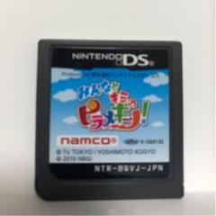 DSソフト みんなとキミのピラメキーノ