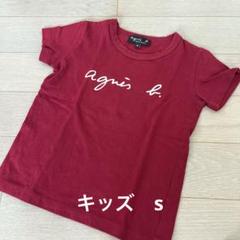 agnès b. ロゴ Tシャツ キッズS