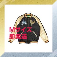 2025年最新】ポケモン スカジャン ホウオウの人気アイテム