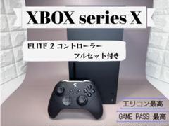 XBOX Series X ELITE 2 コントローラー付き