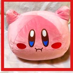 [新品未使用]星のカービィ　スタンダードもっちり超BIGぬいぐるみ