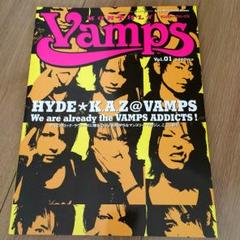 2025年最新】MONTHLY Vampsの人気アイテム - メルカリ
