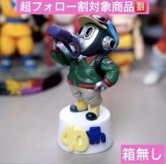 2025年最新】トリヤマロボの人気アイテム - メルカリ