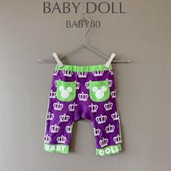 【ベビードール】BABY80　黄緑　紫　ミッキー柄　スウェットパンツ　カジュアル