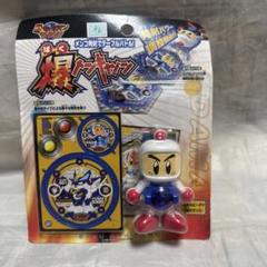 ビーダマン!当時物!５体セット✨２０年以上も前のお品!✨ 2025年最新】ビーダマン当時物の人気アイテム - メルカリ