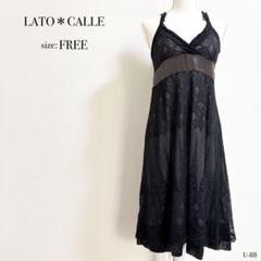 ☆美品☆ LATO CALLE ラトカーレ ブラック レース ワンピース 透け