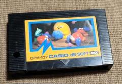 【箱付き！】CASIO MSX 21 イーガー皇帝の逆襲 GPM-121 Yahoo!オークション - MSX カシオ/コナミ イーガー皇帝の逆襲